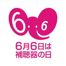 ロロくん.jpg